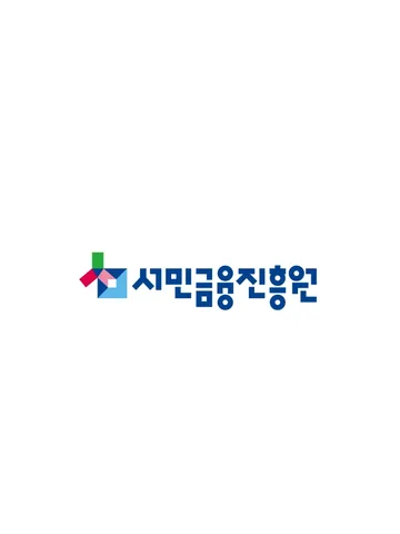 서민금융진흥원 SEO 컨설팅·운영