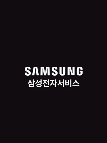 삼성전자서비스 SEO 컨설팅·운영